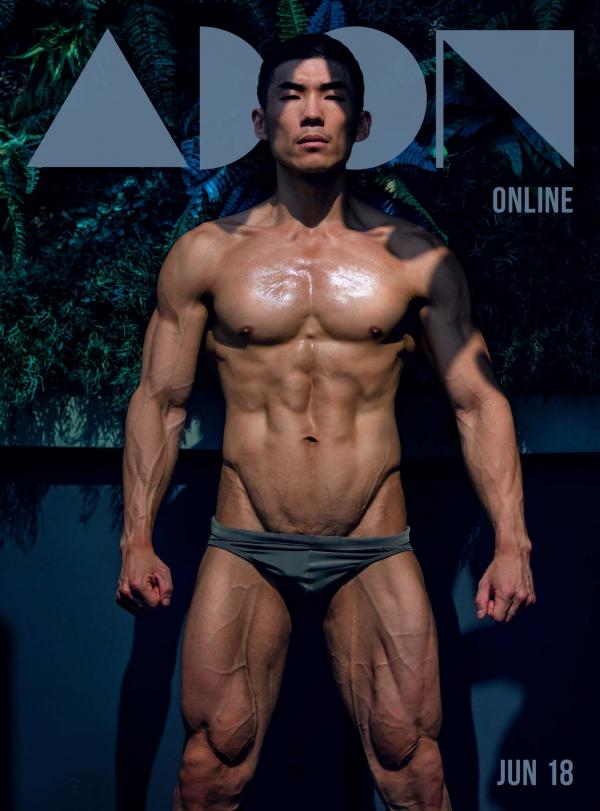 Adon-June-2018---Minky-Lee